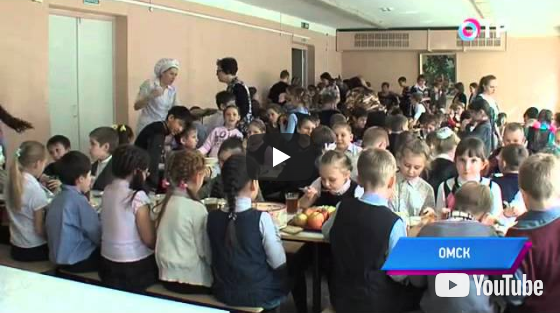 Пластиковые карты в Томской гимназии