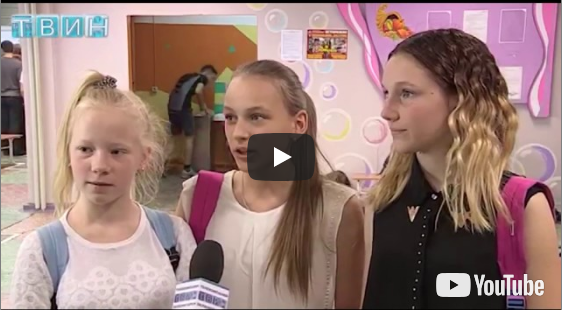 ТРК Зеленогорск