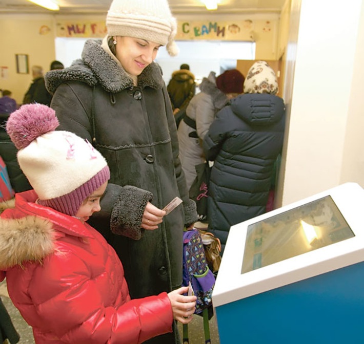 В школе отменили деньги